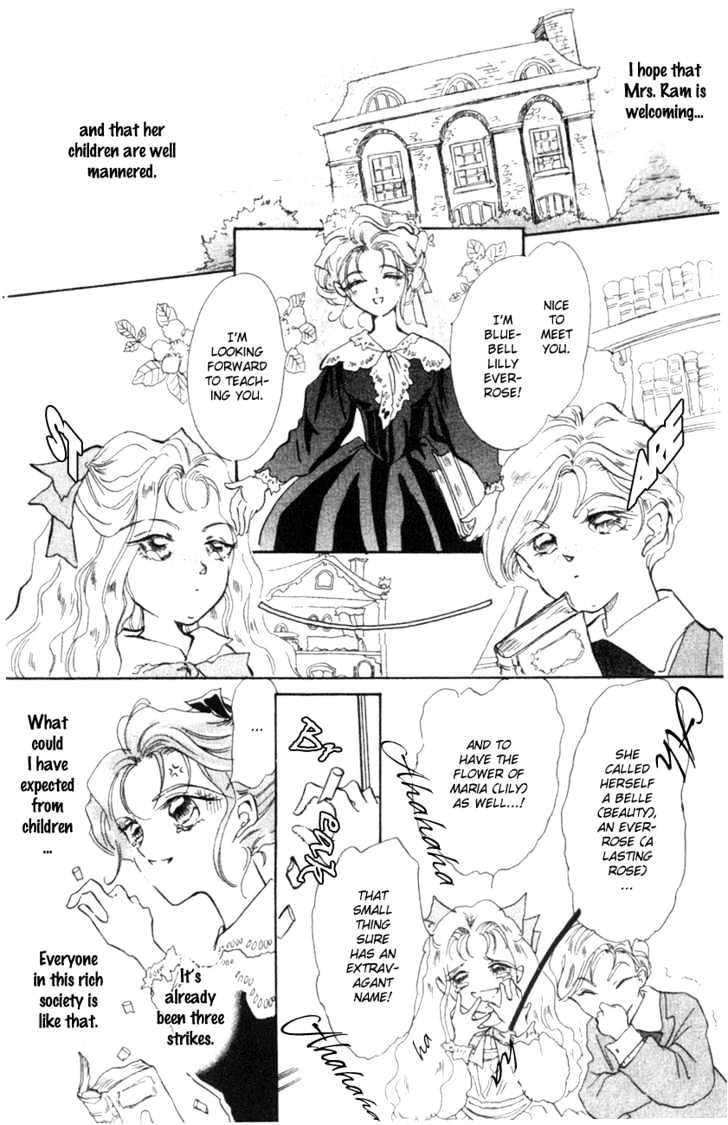 Lady Victorian Chapter 1 #12