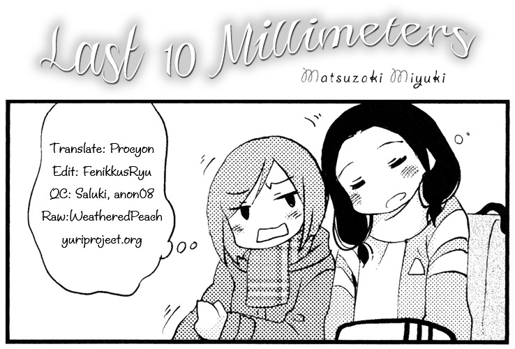 Last 10 Millimeters Chapter 0 #32