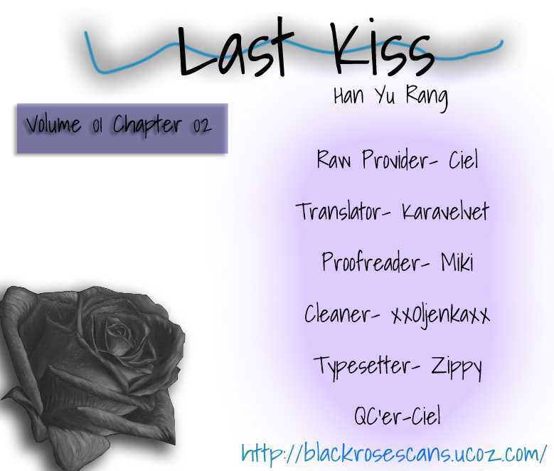 Last Kiss Chapter 2 #21