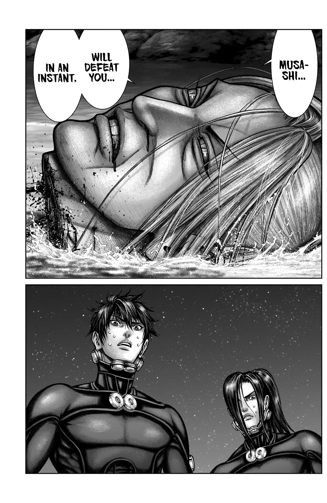 Gantz:e Chapter 16 #11