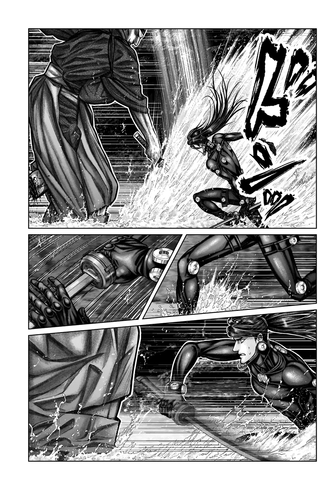 Gantz:e Chapter 13 #5