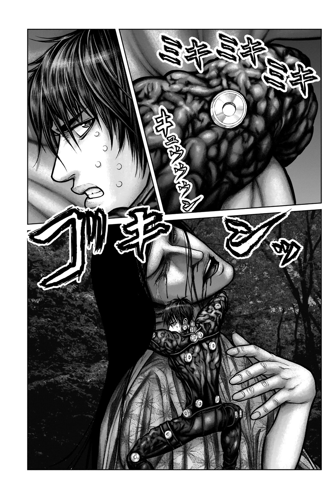 Gantz:e Chapter 13 #9