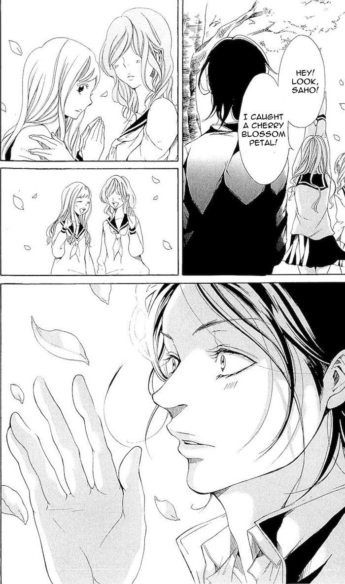 Korosareru Nara, Isso Sakura No Ki No Shita De Chapter 3 #28