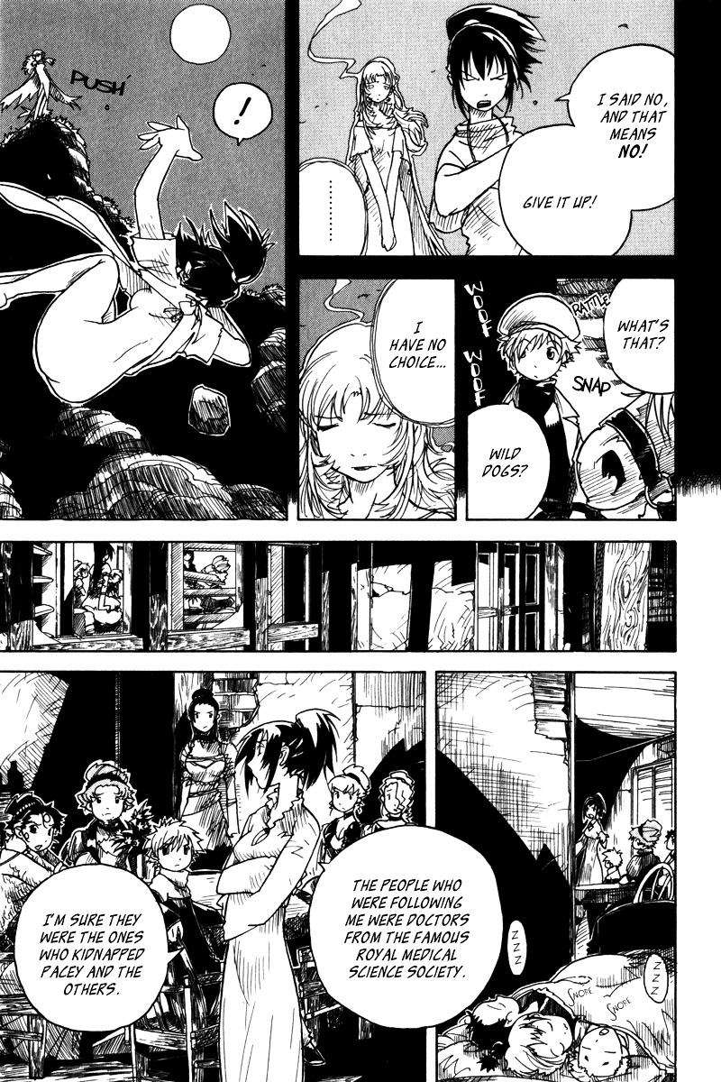 Koudelka Chapter 8 #6