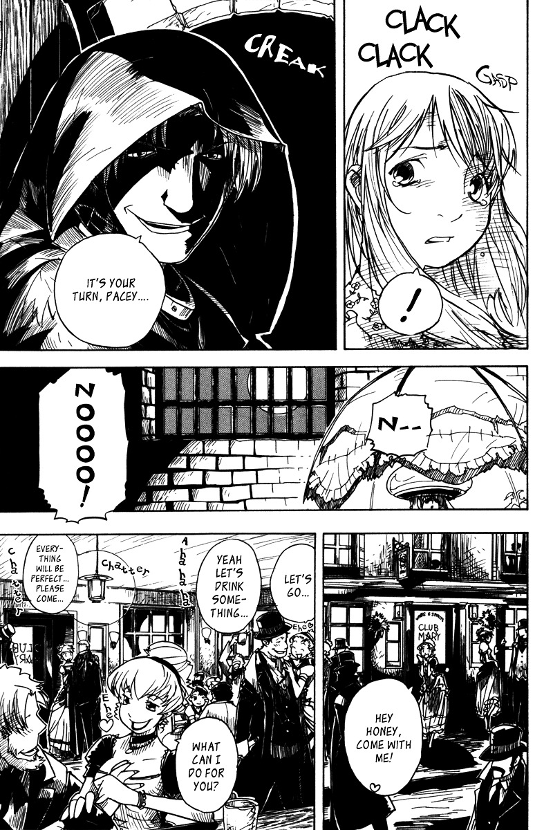 Koudelka Chapter 8 #28