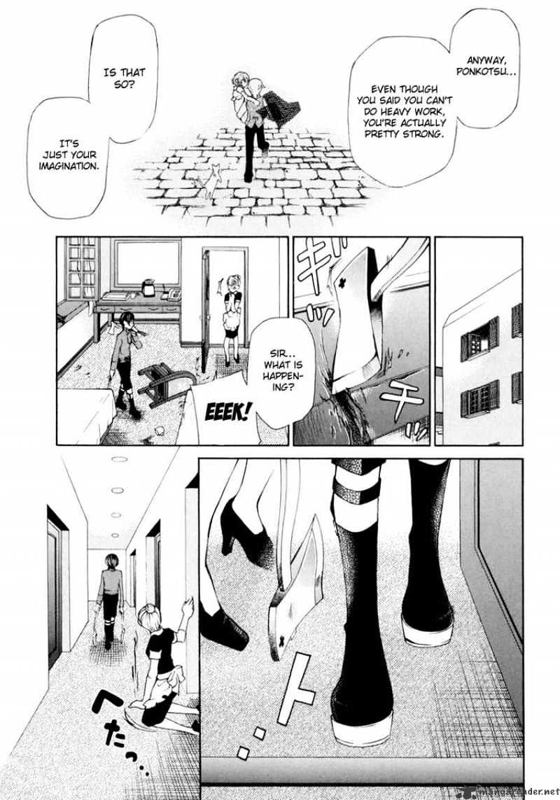 Kuria Kuoria Chapter 3 #13