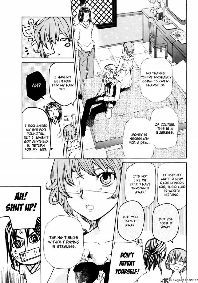 Kuria Kuoria Chapter 3 #23