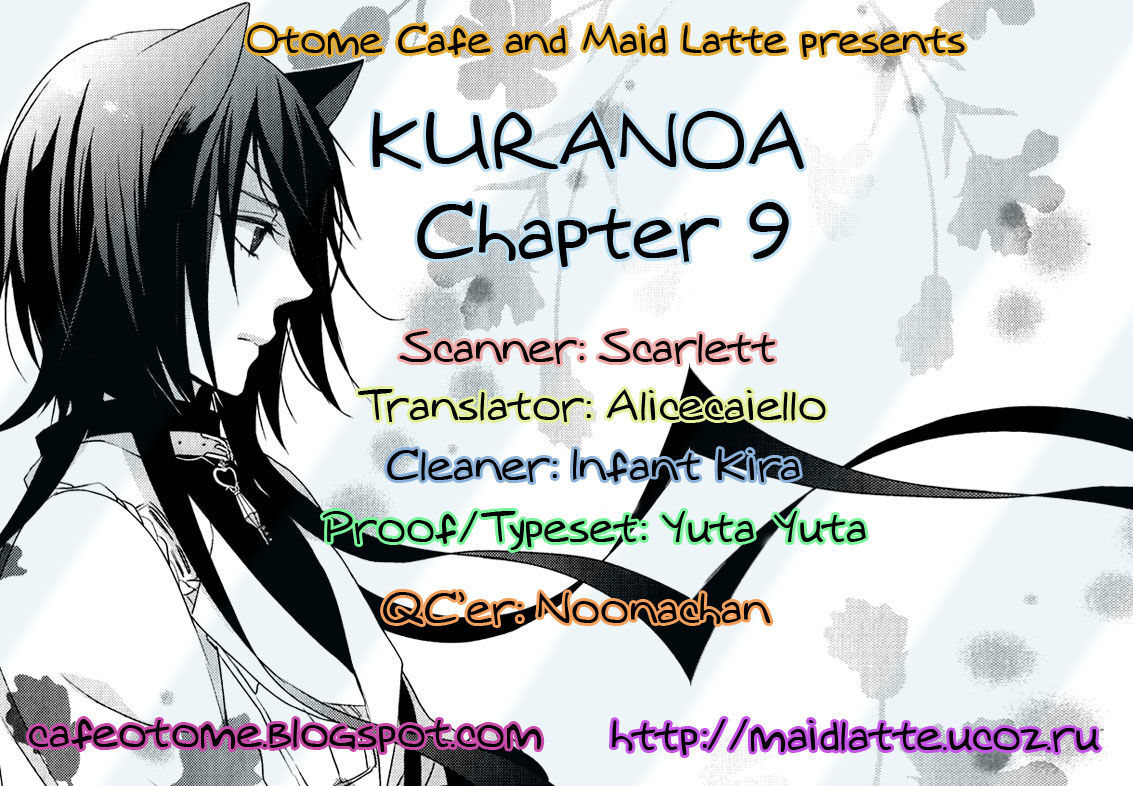 Kuranoa Chapter 9 #22