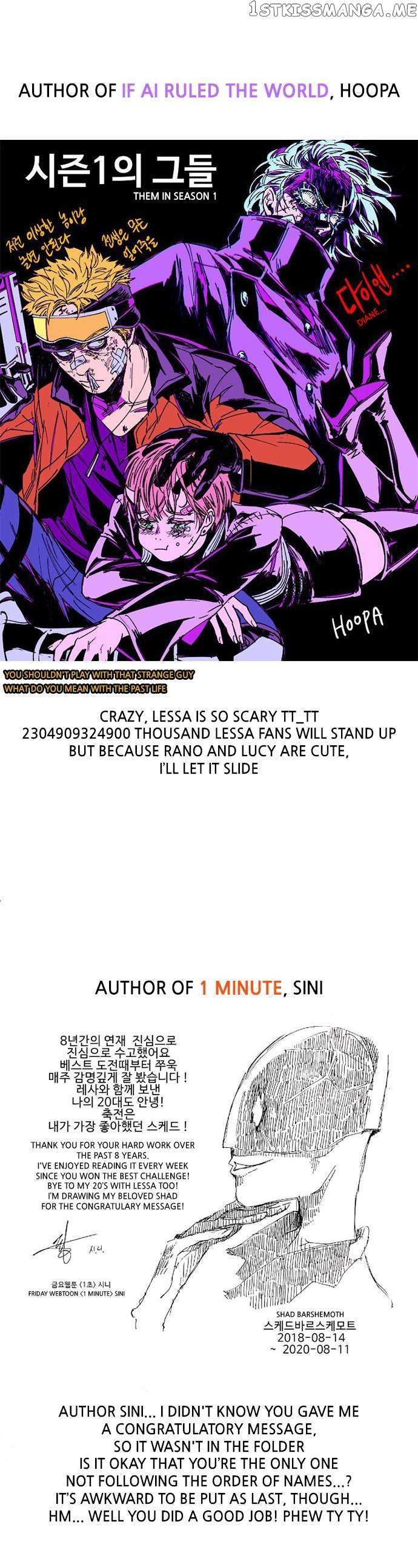 Lessa - Servant Of Cosmos Chapter 125 #13