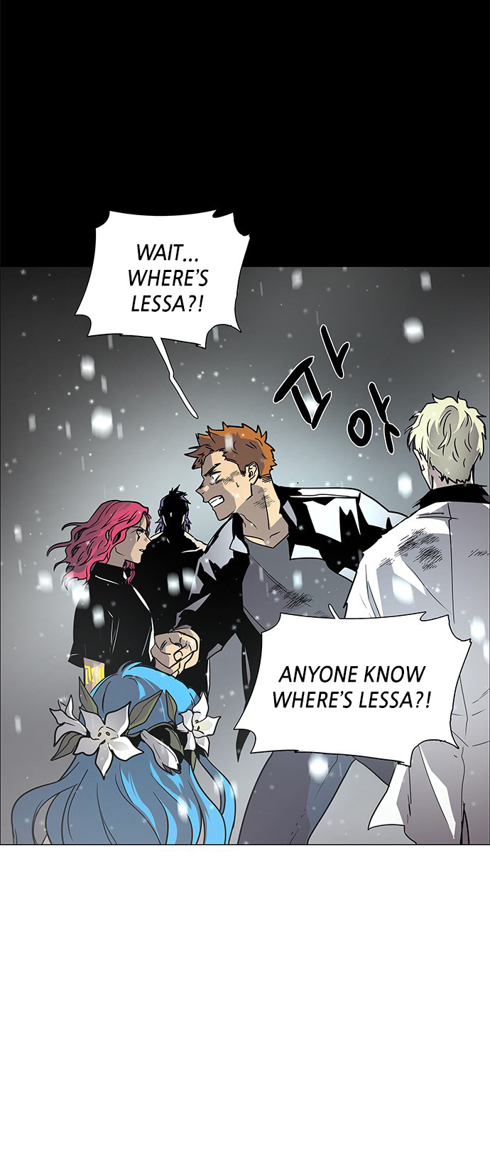 Lessa - Servant Of Cosmos Chapter 121 #5