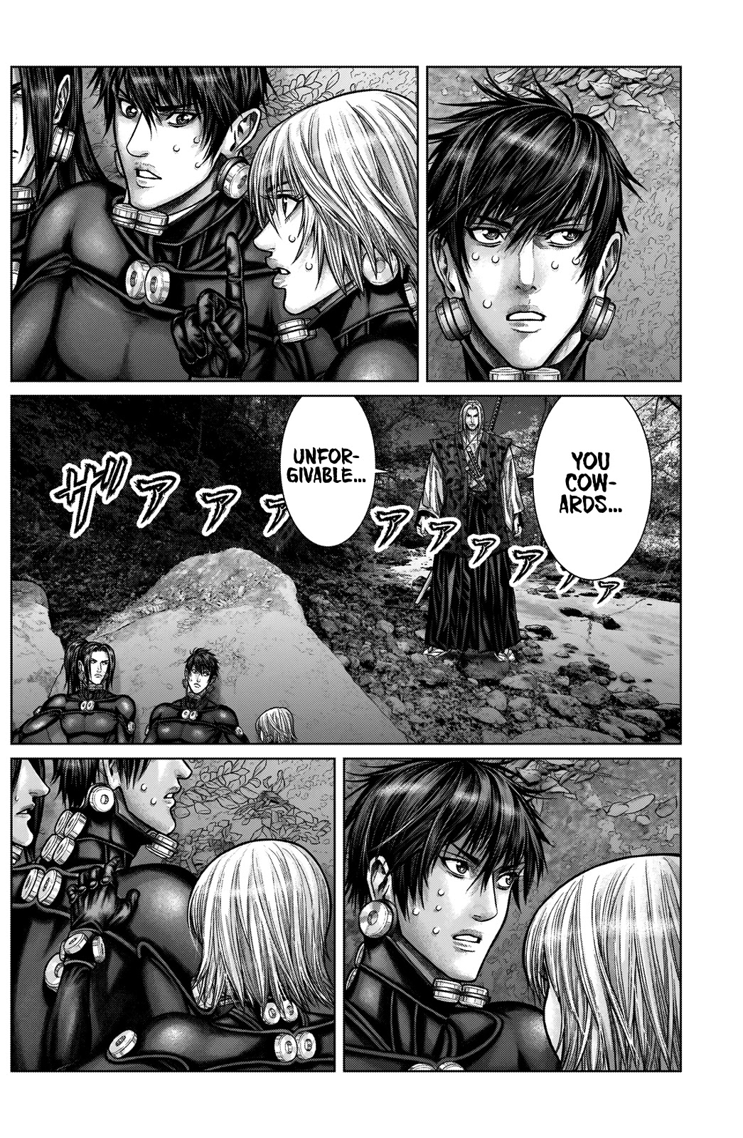 Gantz:e Chapter 14 #3