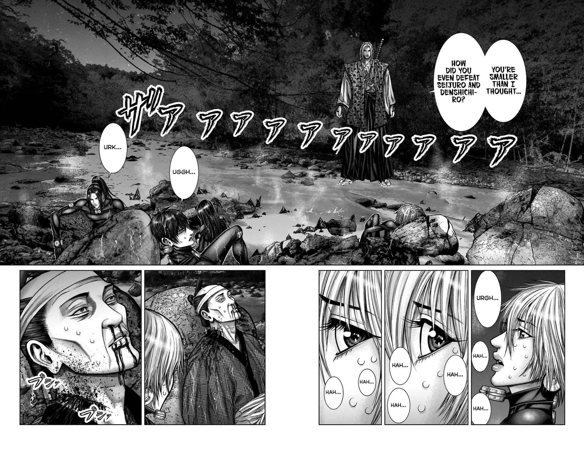 Gantz:e Chapter 14 #6