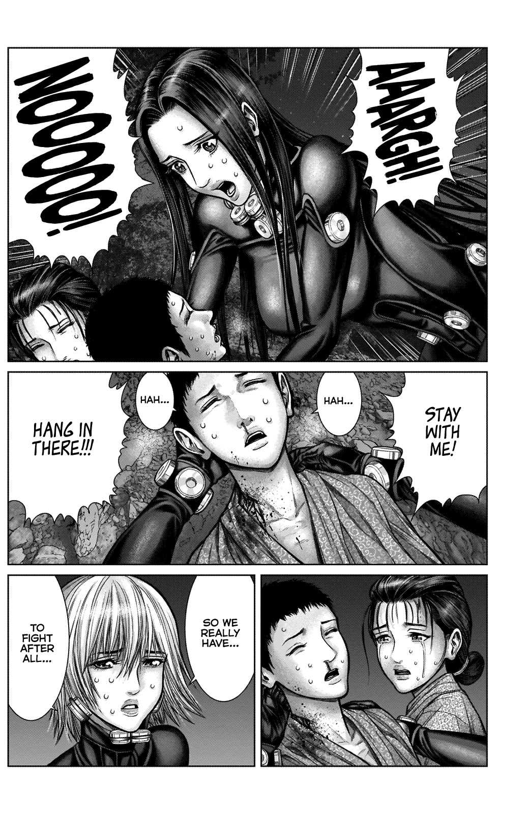 Gantz:e Chapter 14 #7