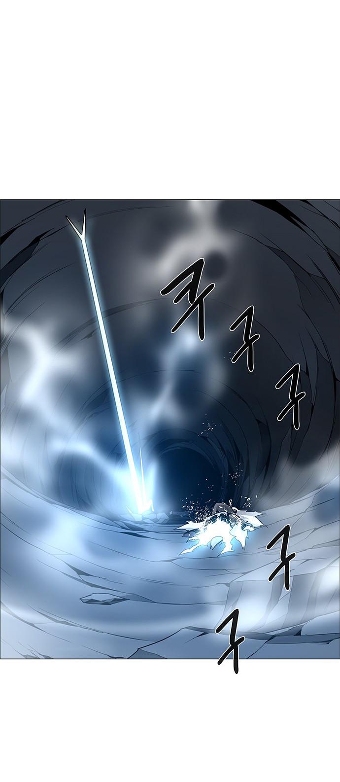 Lessa - Servant Of Cosmos Chapter 87 #27