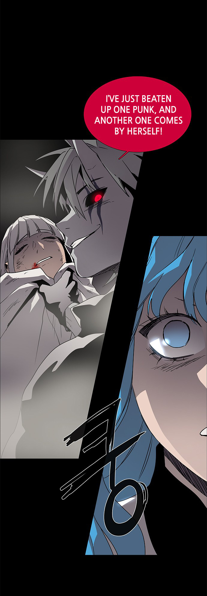 Lessa - Servant Of Cosmos Chapter 83 #2