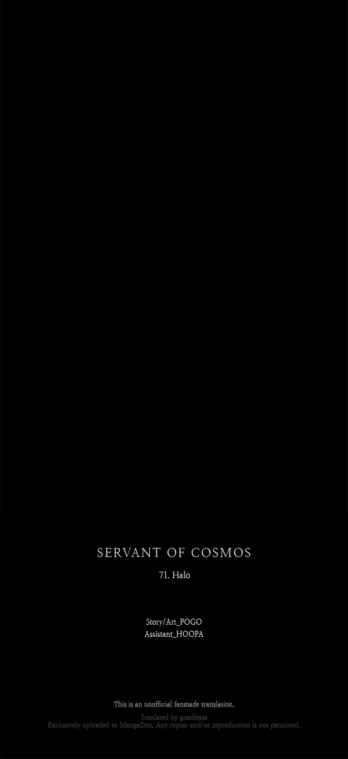 Lessa - Servant Of Cosmos Chapter 71 #39