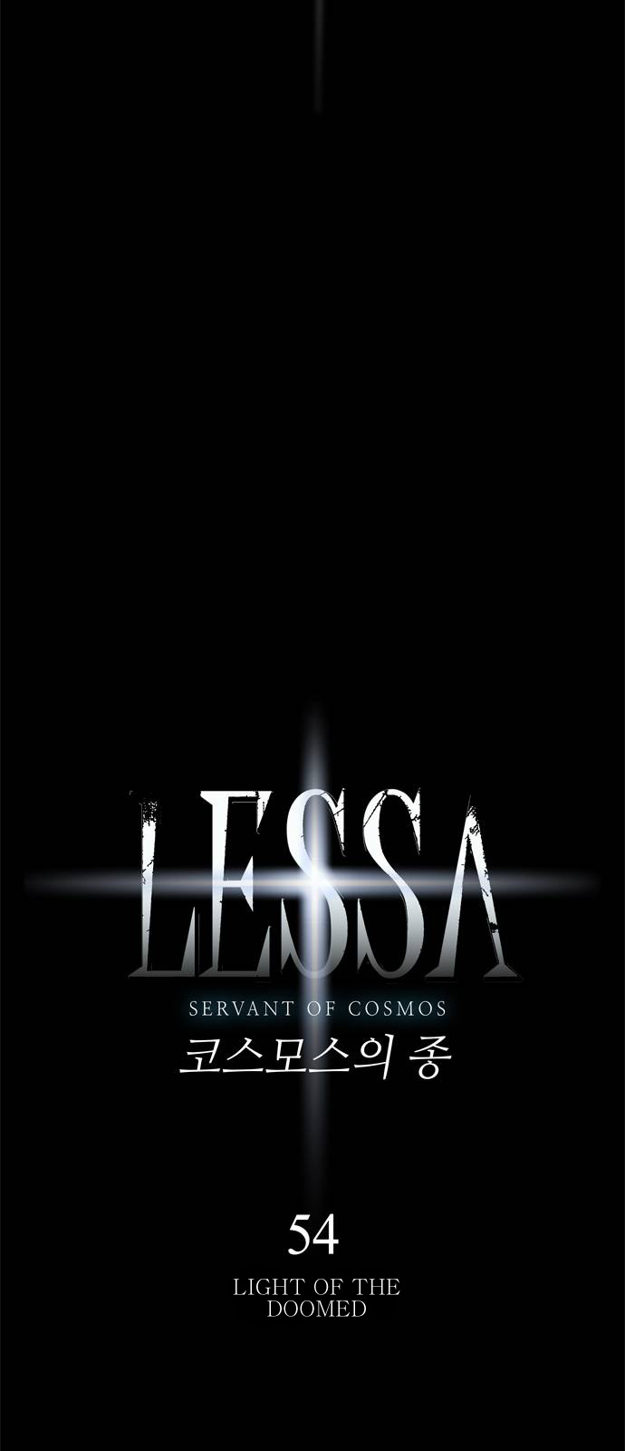 Lessa - Servant Of Cosmos Chapter 54 #3