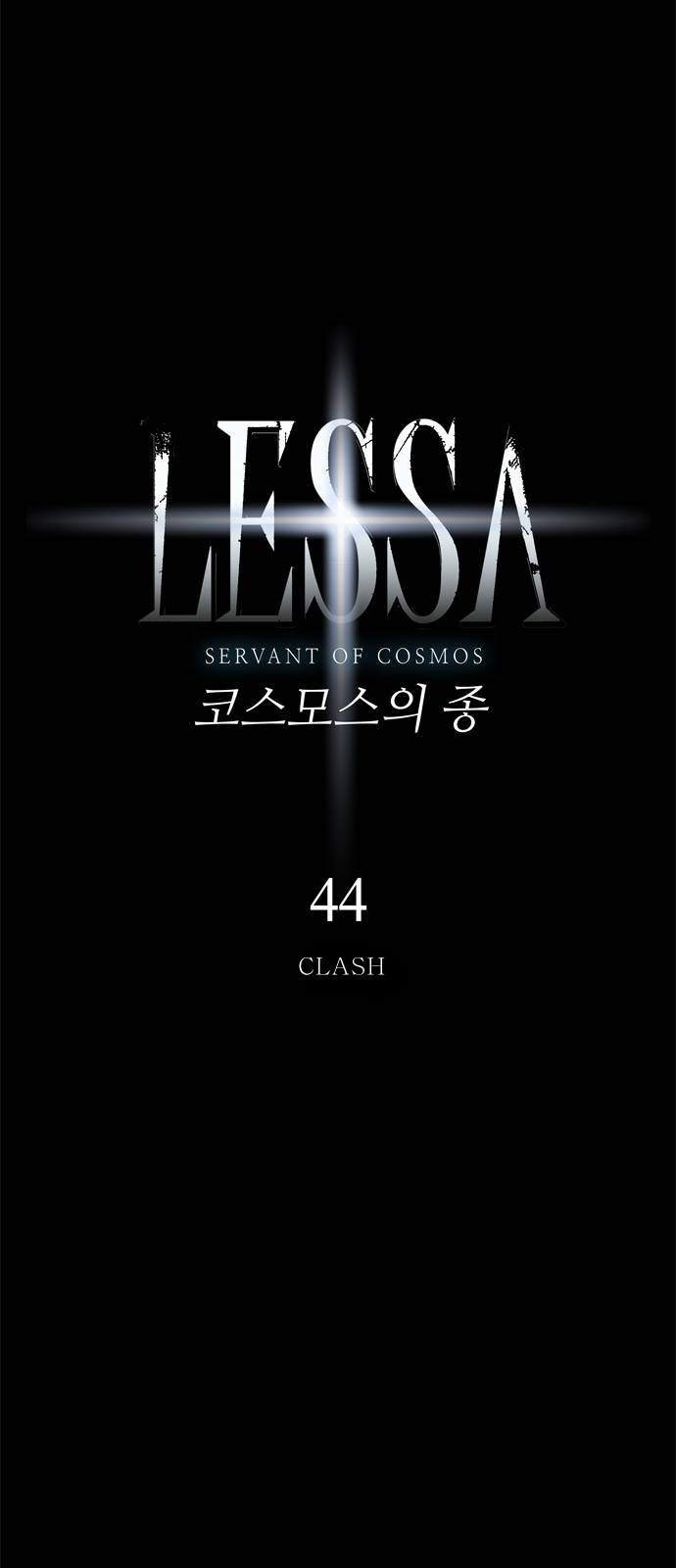 Lessa - Servant Of Cosmos Chapter 44 #4