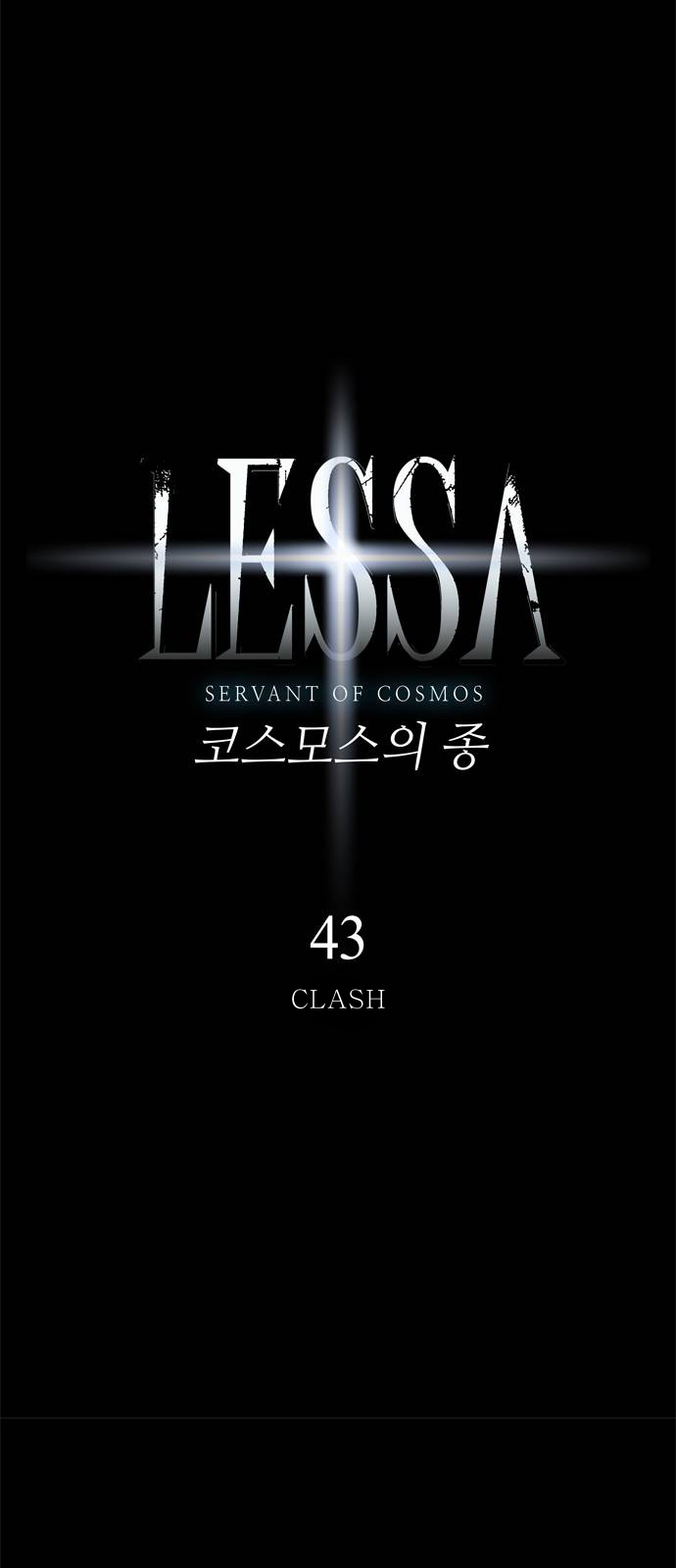 Lessa - Servant Of Cosmos Chapter 43 #4