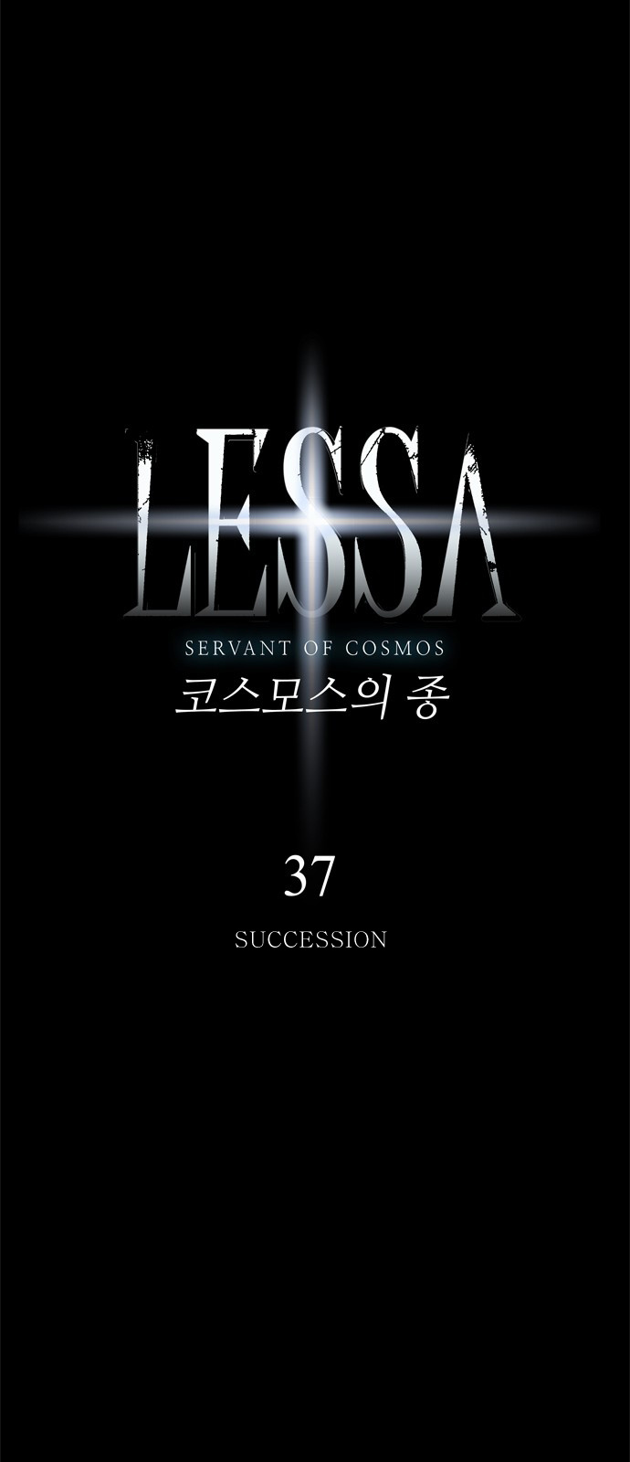 Lessa - Servant Of Cosmos Chapter 37 #6