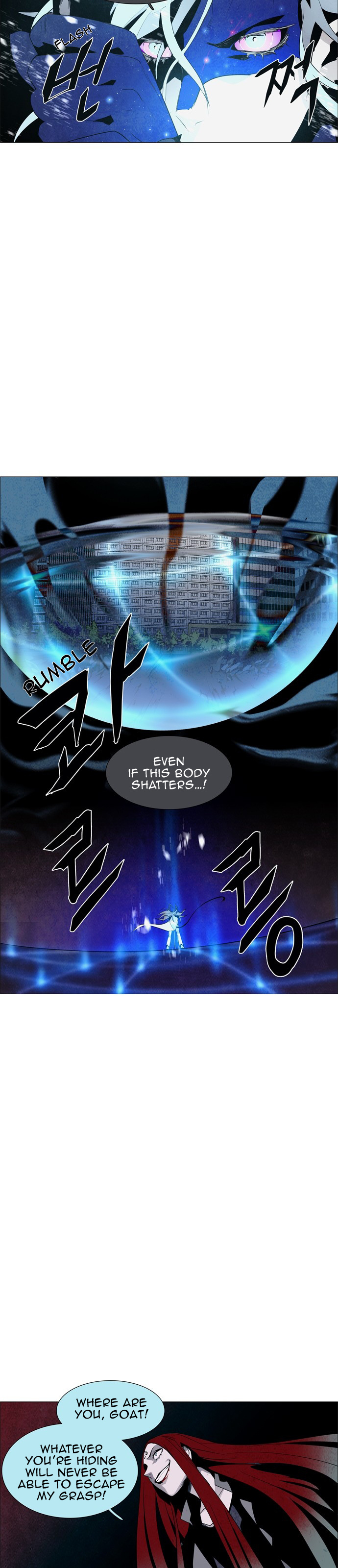 Lessa - Servant Of Cosmos Chapter 32 #27