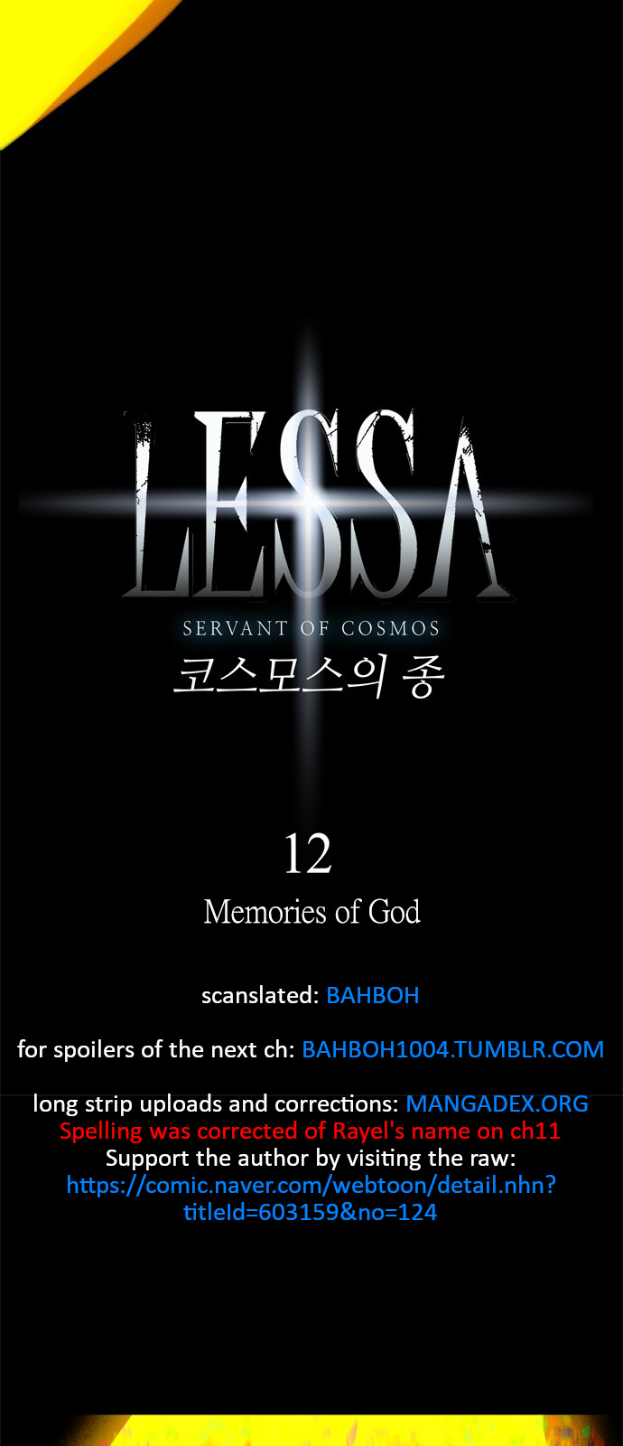 Lessa - Servant Of Cosmos Chapter 12 #4