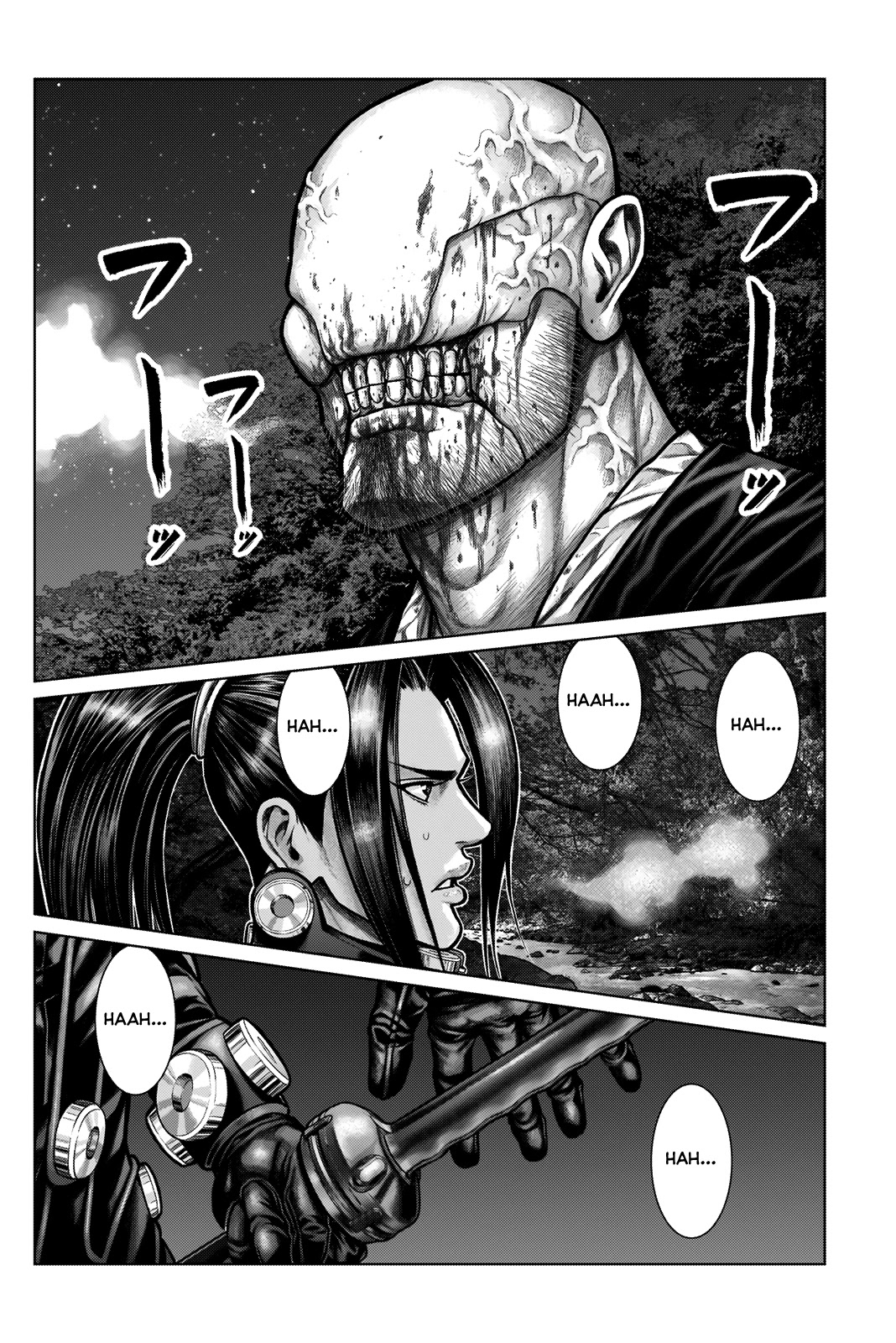 Gantz:e Chapter 9 #5