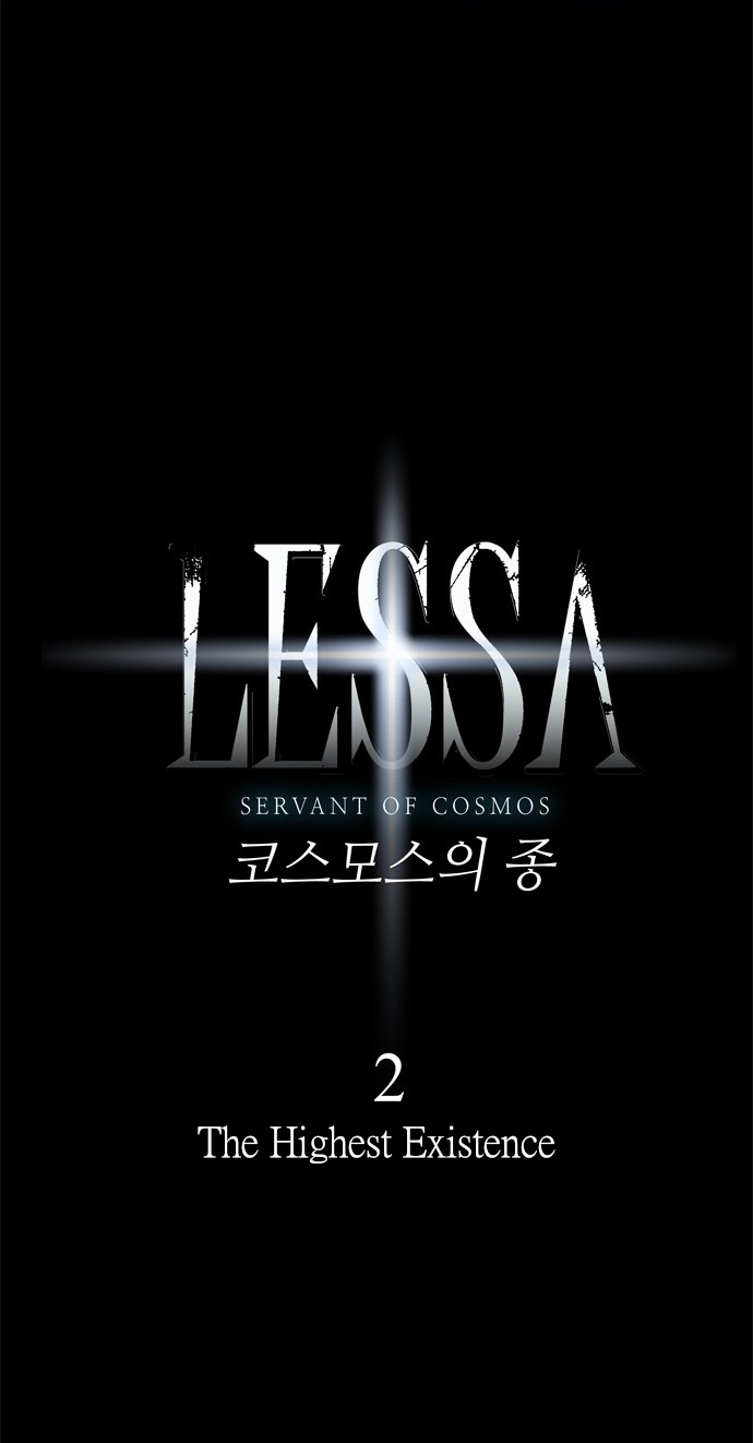 Lessa - Servant Of Cosmos Chapter 2 #6