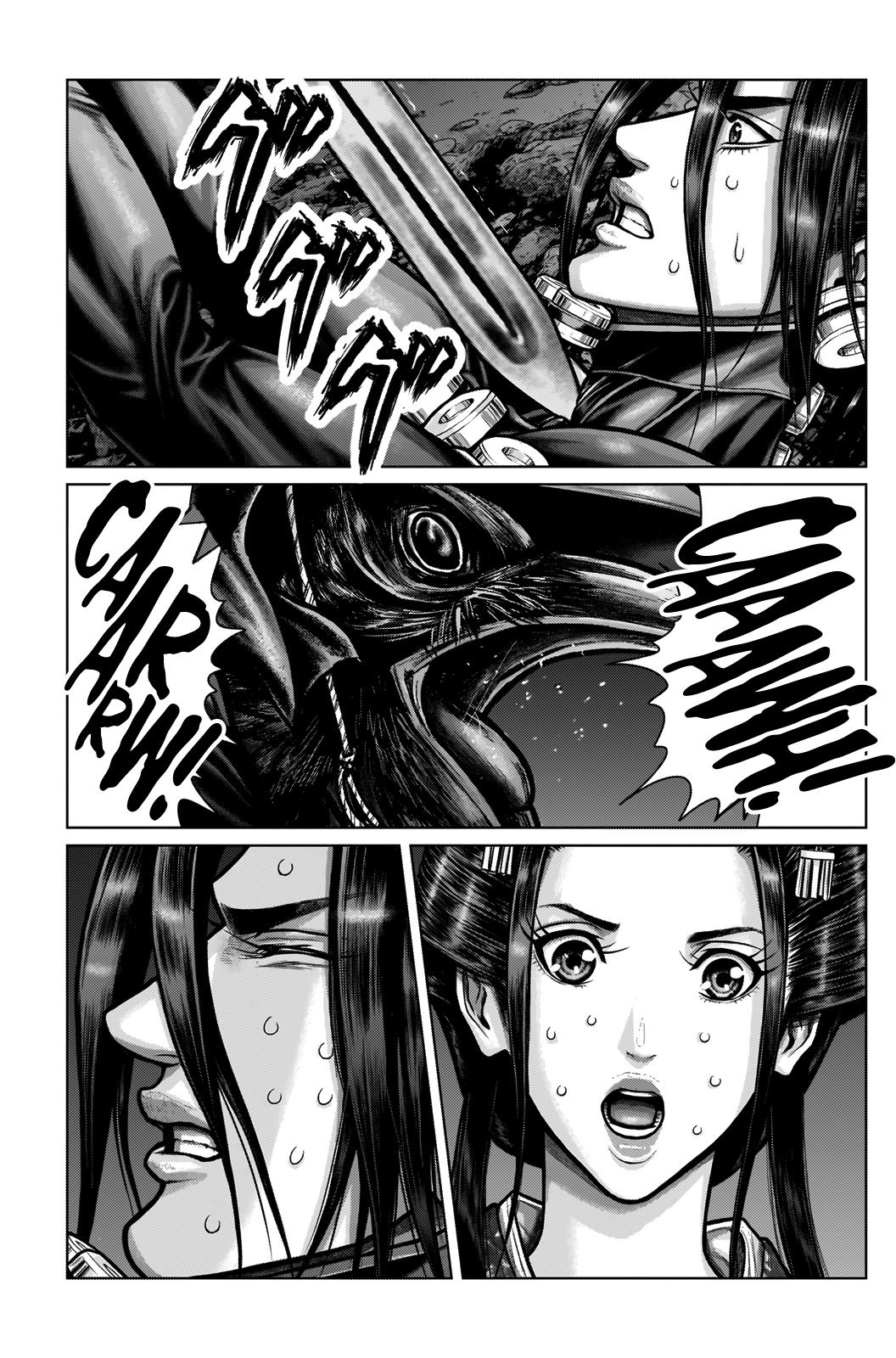 Gantz:e Chapter 6 #15