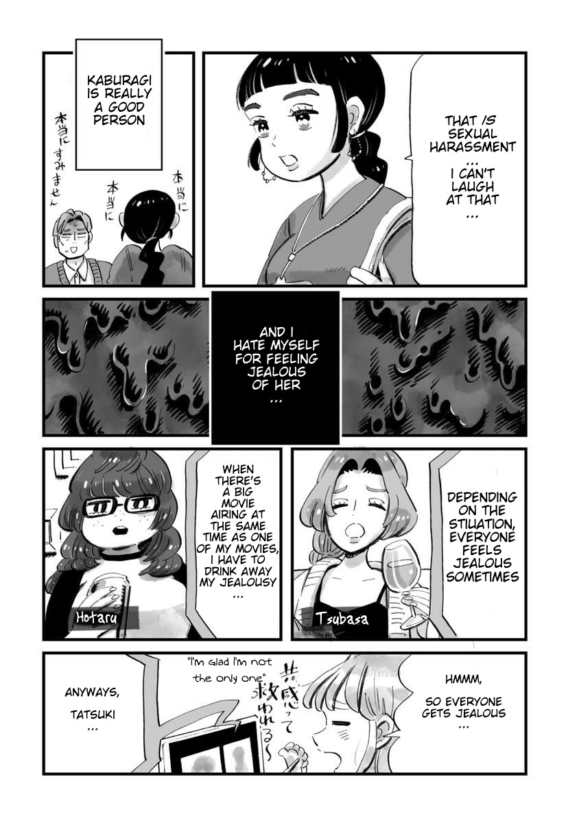 Konya Sukiyaki Janai Kedo Chapter 5 #3