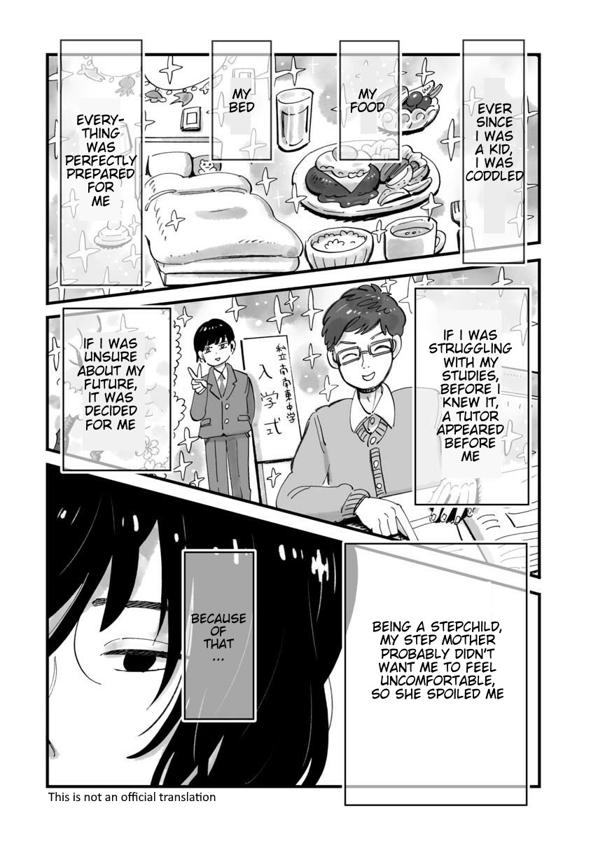 Konya Sukiyaki Janai Kedo Chapter 4 #1