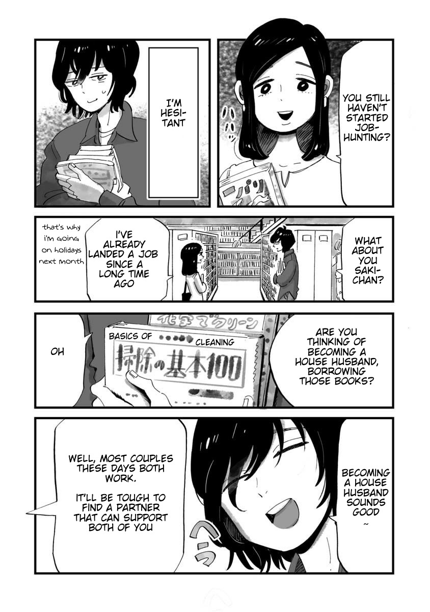 Konya Sukiyaki Janai Kedo Chapter 4 #2