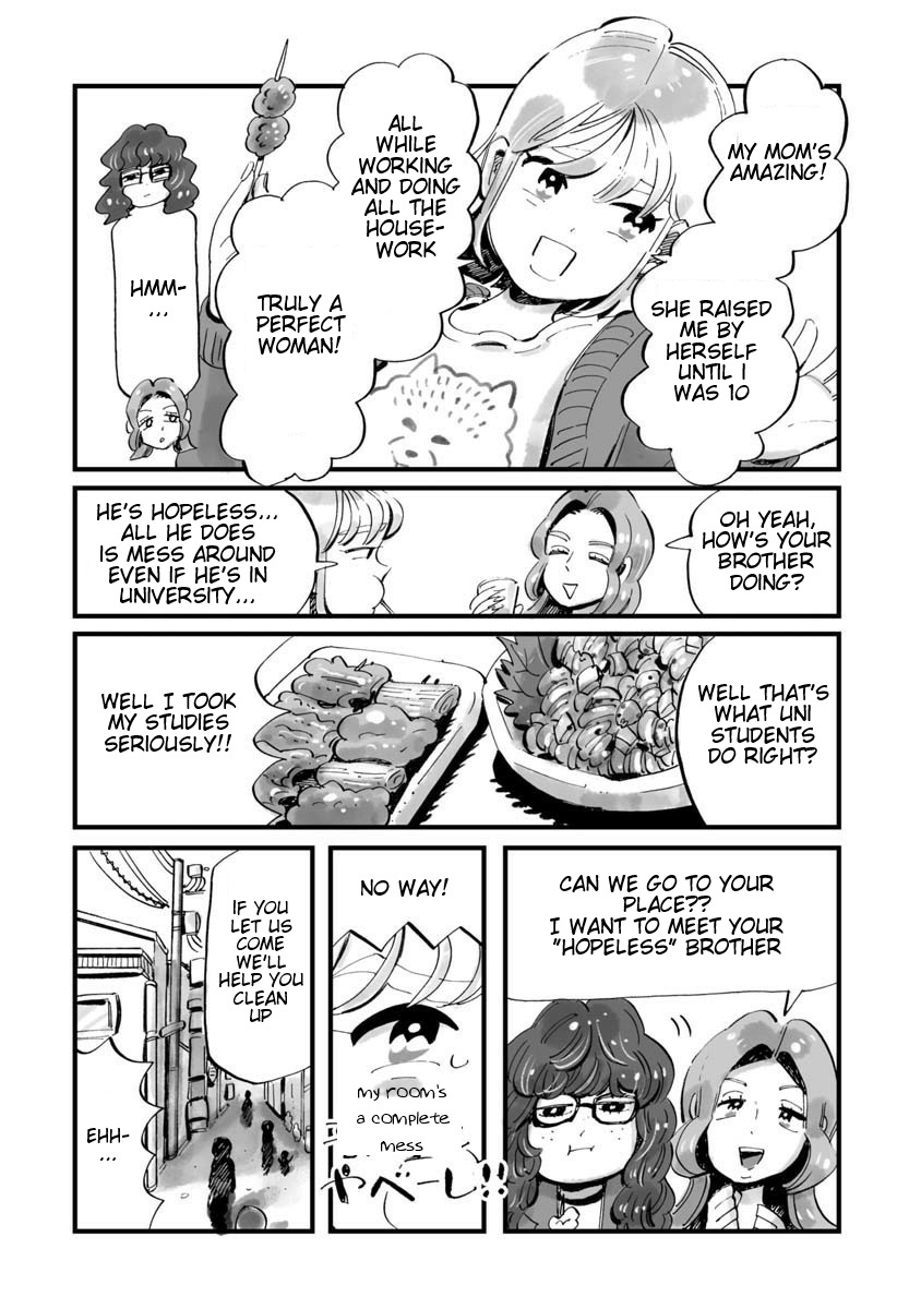 Konya Sukiyaki Janai Kedo Chapter 1 #12