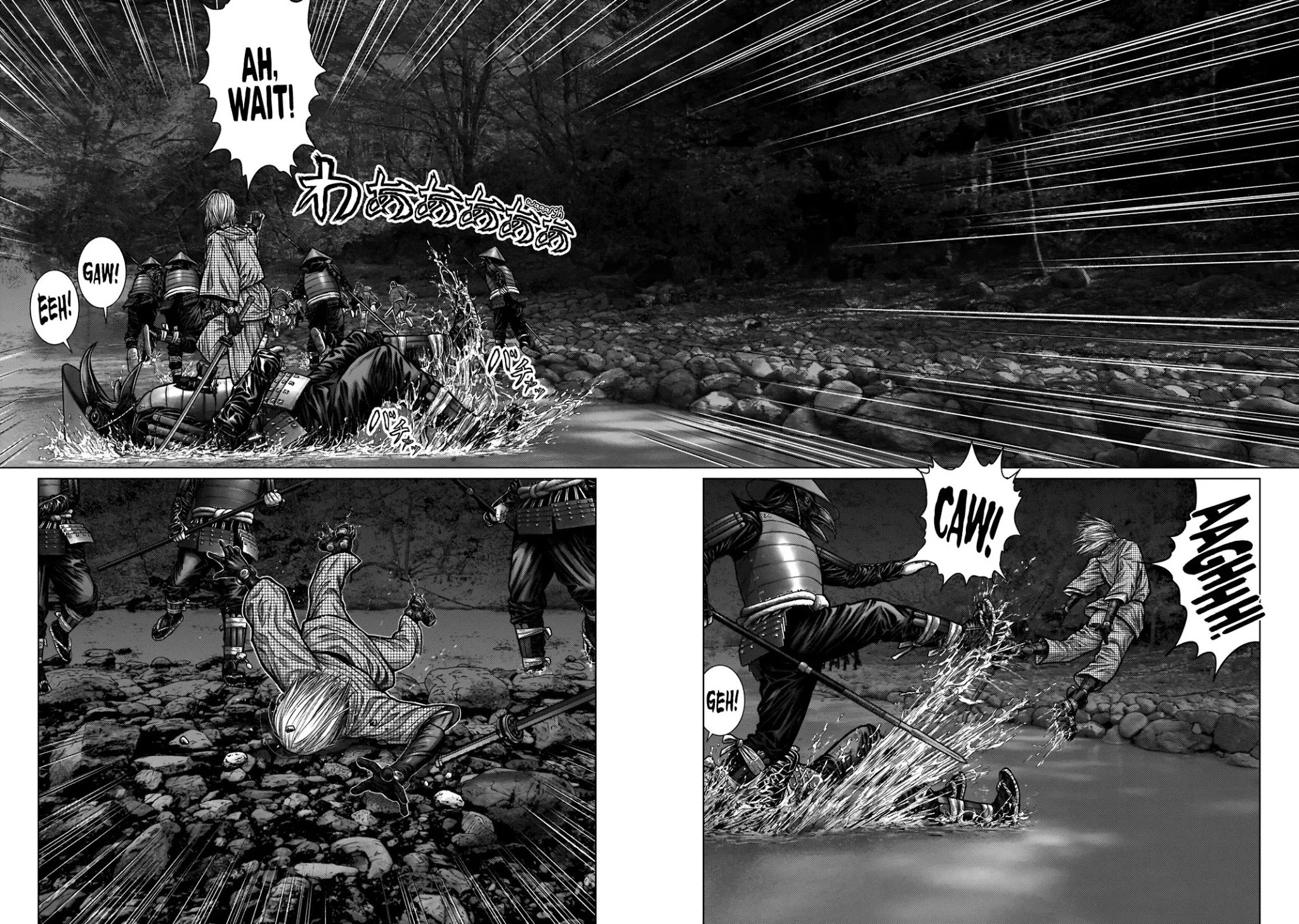 Gantz:e Chapter 5 #10