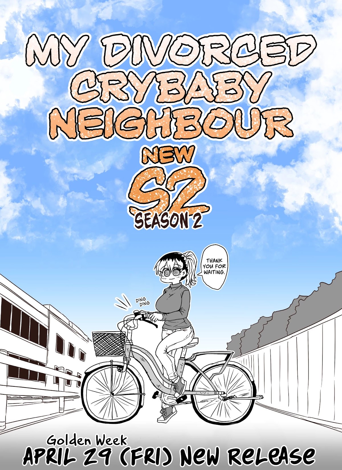 My Divorced Crybaby Neighbour Chapter 26.9 #1