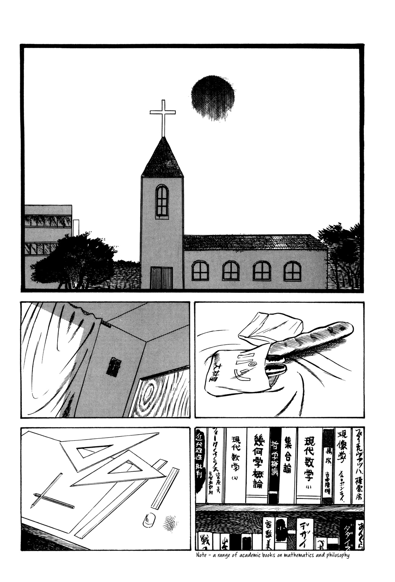 Dousei Jidaidousei Jidai Chapter 10 #9