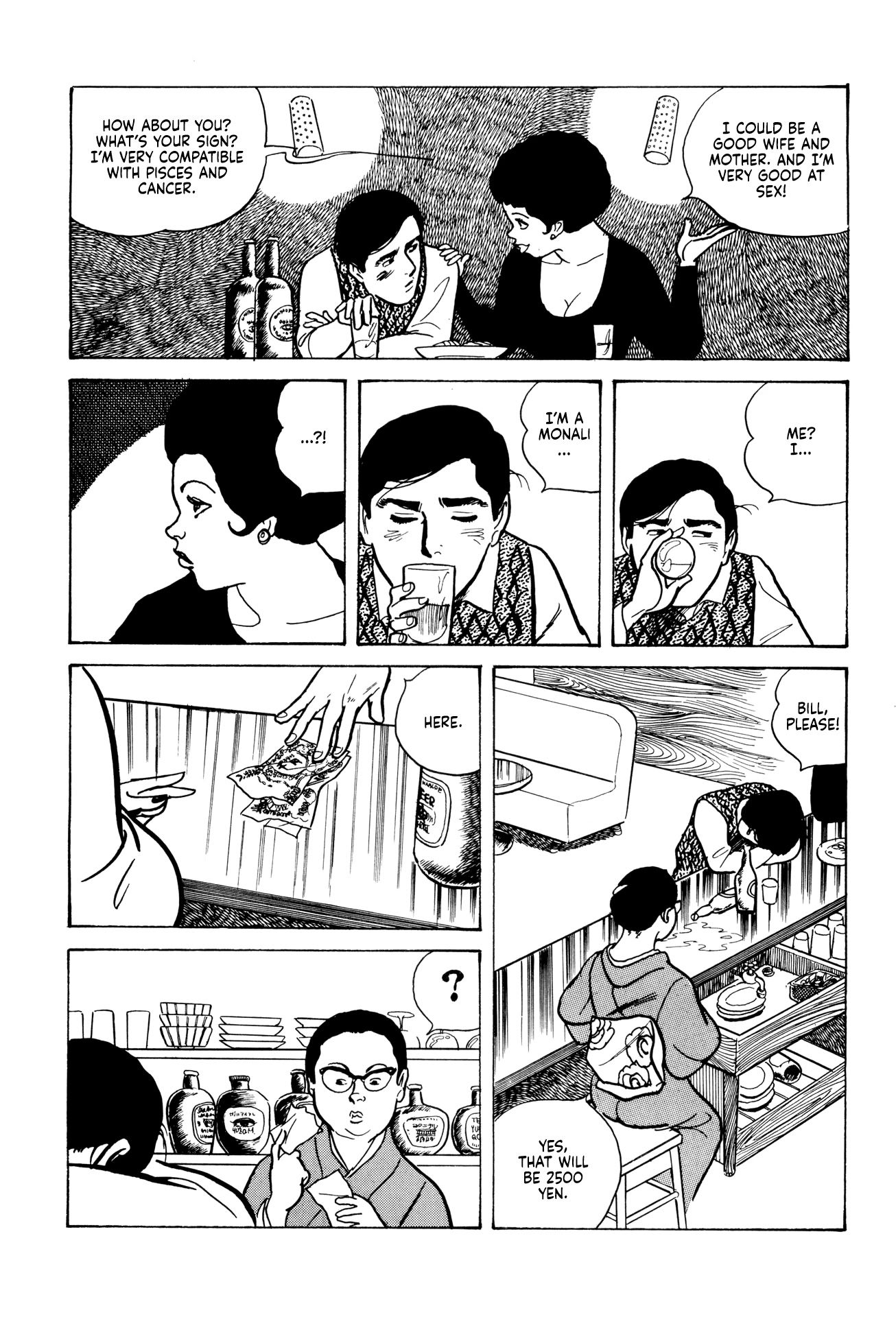 Dousei Jidaidousei Jidai Chapter 10 #14