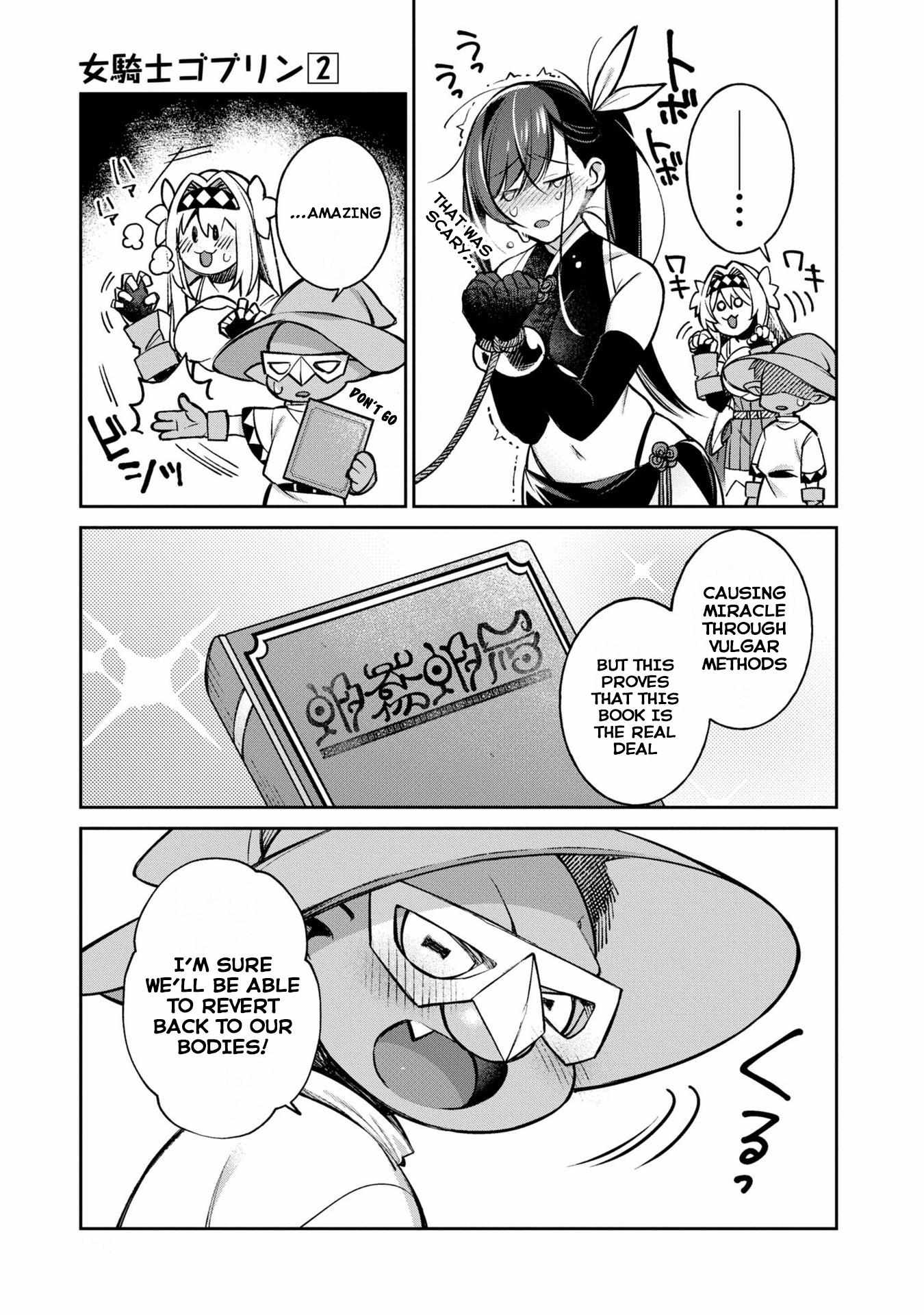 Onna Kishi Goblin Chapter 12 #15