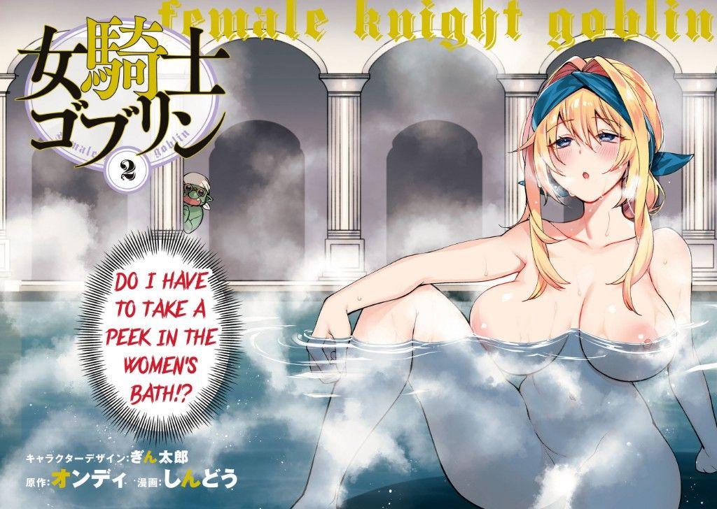 Onna Kishi Goblin Chapter 7 #3