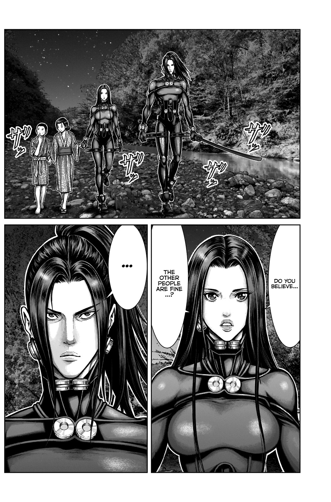 Gantz:e Chapter 8 #17