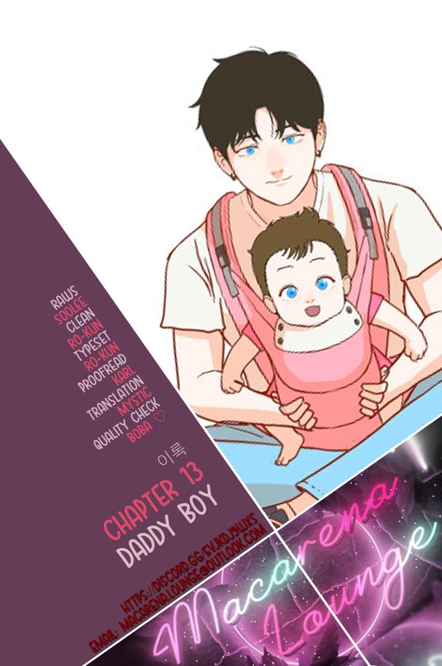 Daddy Boy Chapter 13 #1