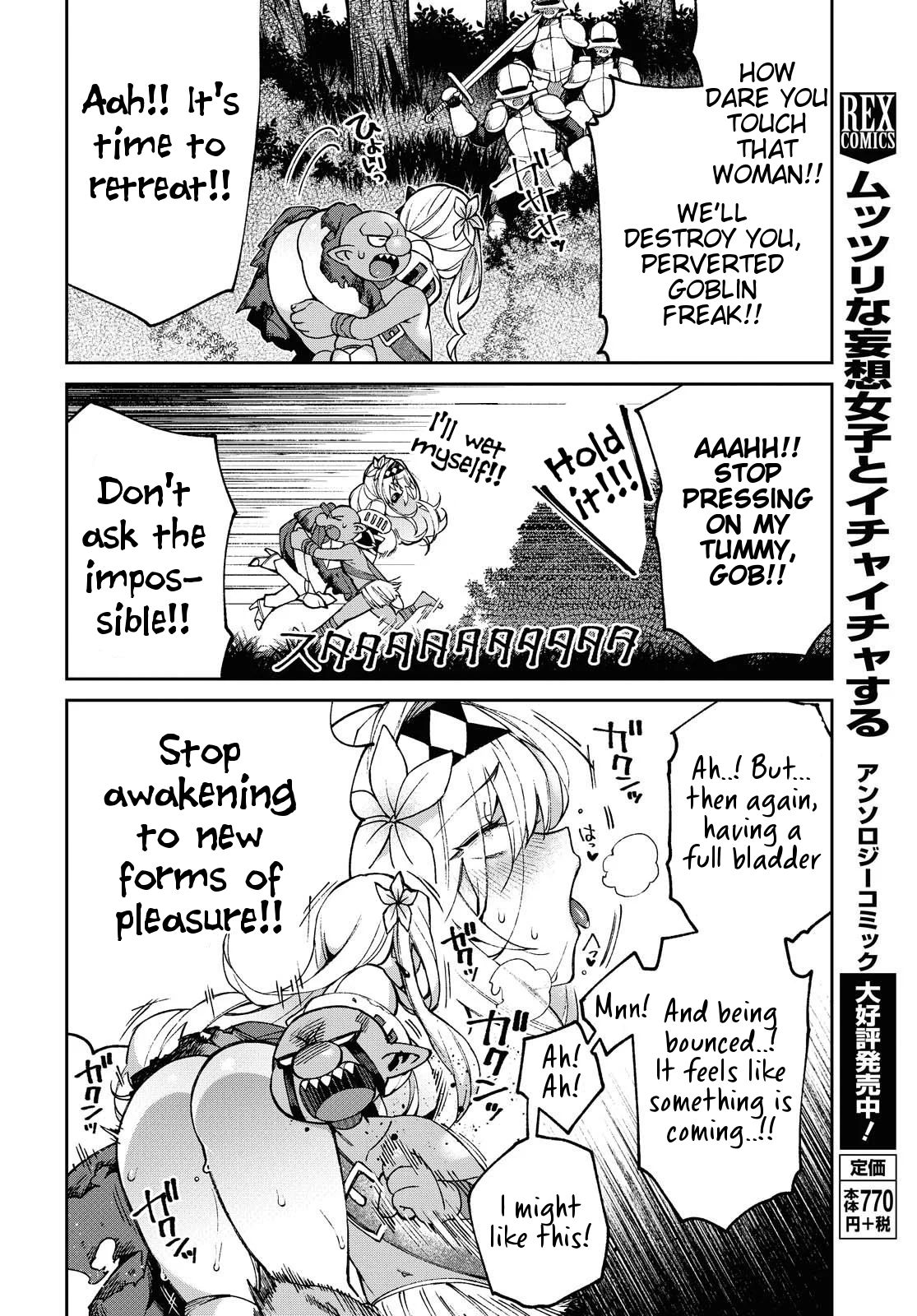 Onna Kishi Goblin Chapter 2 #16