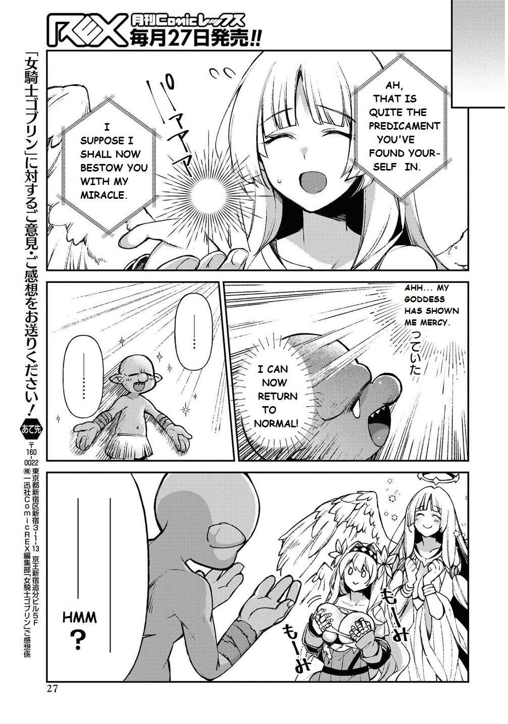 Onna Kishi Goblin Chapter 1 #19