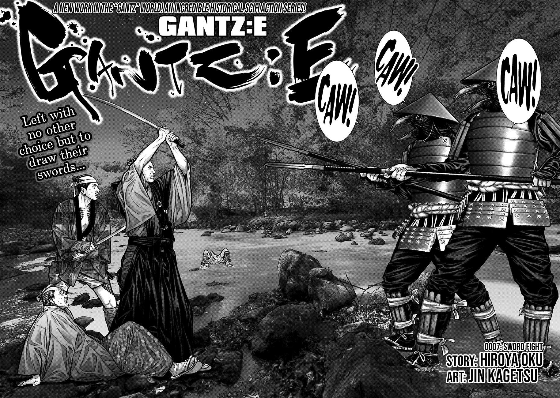 Gantz:e Chapter 7 #3