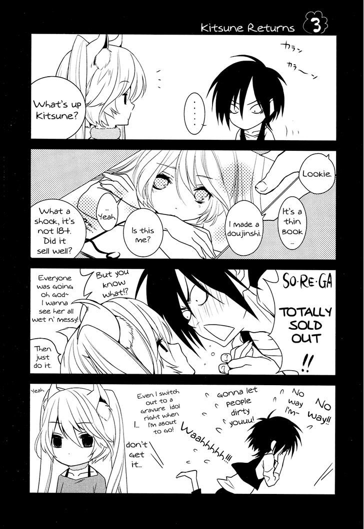 Koneko Pancake Chapter 5.5 #4