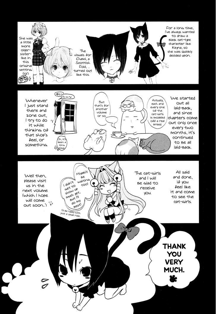 Koneko Pancake Chapter 5.5 #7