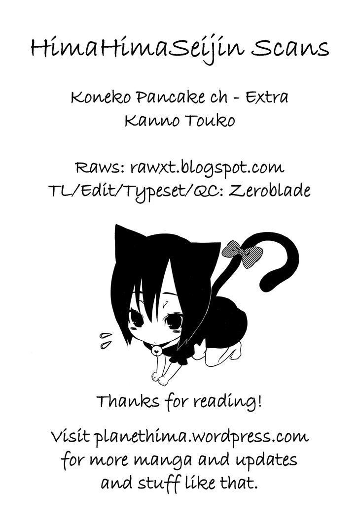 Koneko Pancake Chapter 5.5 #9