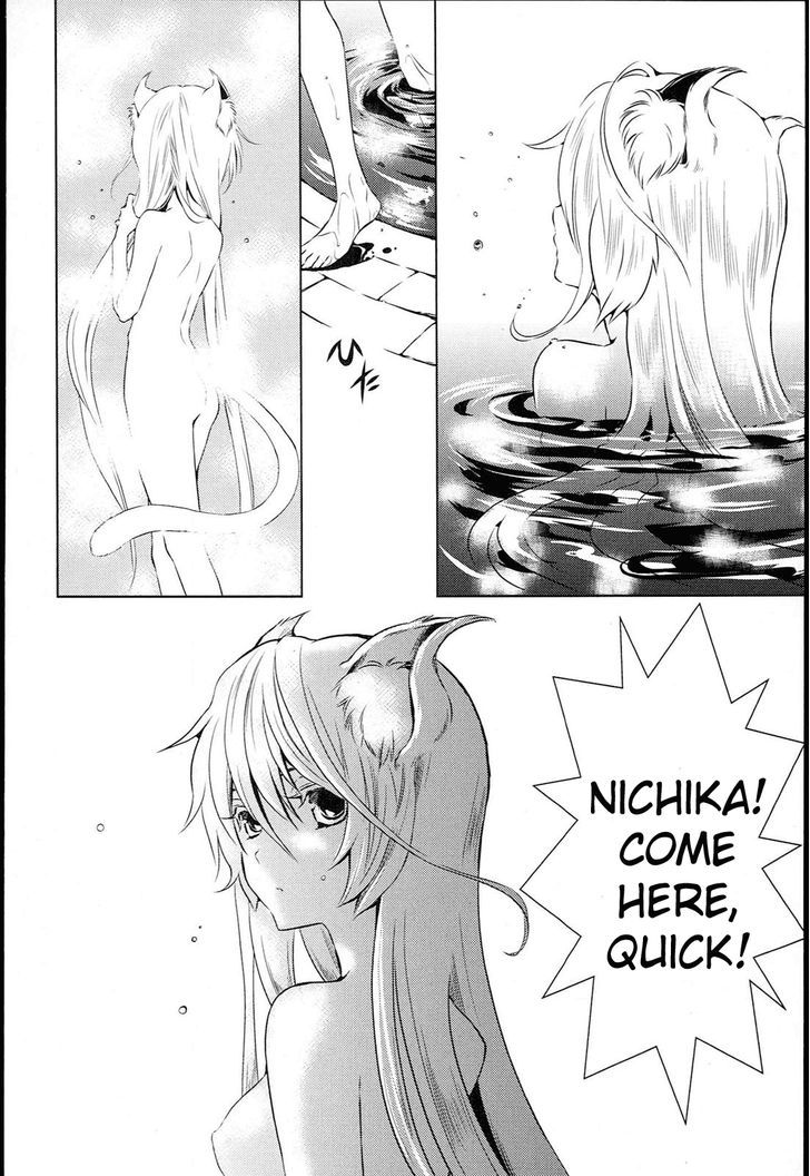 Koneko Pancake Chapter 3 #5