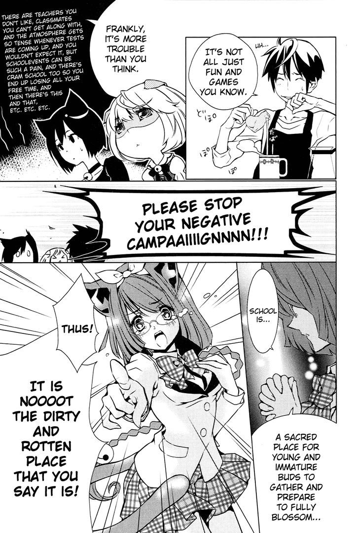 Koneko Pancake Chapter 4 #3