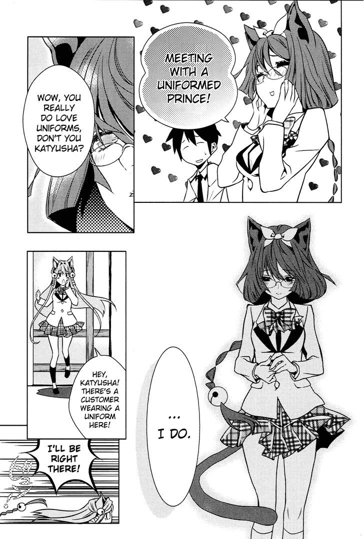 Koneko Pancake Chapter 4 #25